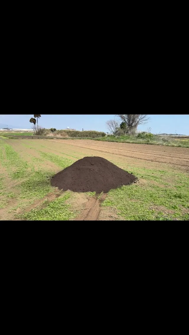本日は、堆肥を無事に納品させていただきました🌱。